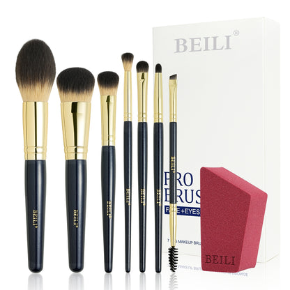 BEILI Make Up Brush Set 7 Pieces Makeup Vegan Makeup Brush Set, Professional Makeup Brush Set with Powder Brush-FD07